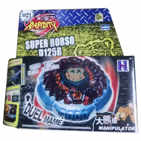 Titirez 4D Rapidity, metal si plastic, Super Rorso D, BB51, Defense, cu lansator si varf metalic [2]