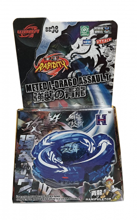 Titirez 4D Rapidity, metal si plastic, Meted L-Drago Assaul.t, BB98, Attack, fara lansator [1]