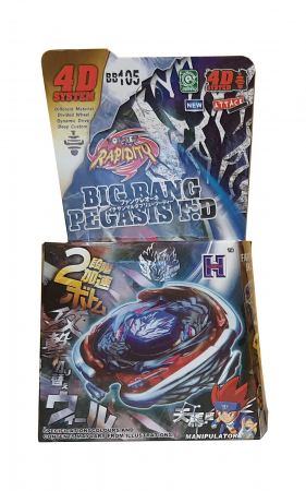 Titirez 4D Rapidity, metal si plastic, Big Rang Pegasis F:D, BB105, Attack, fara lansator [1]