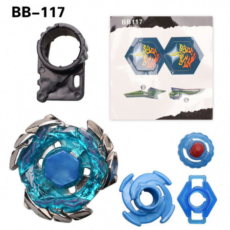 Titirez 4D Rapidity, metal si plastic, Blitz Unicorno, BB117, Attack, fara lansator [2]
