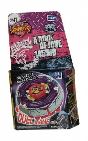 Titirez 4D Rapidity, metal si plastic, A Bird of Jove 145WD, BB47, Balance, fara lansator [1]