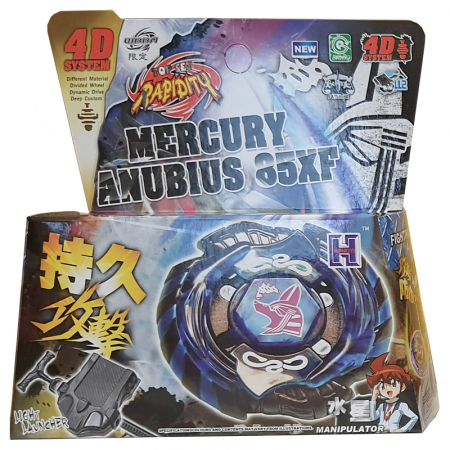 Titirez 4D Rapidity, metal si plastic, Mercury Anubius 85XF Limited Edition, Balance, cu lansator si varf metalic [1]