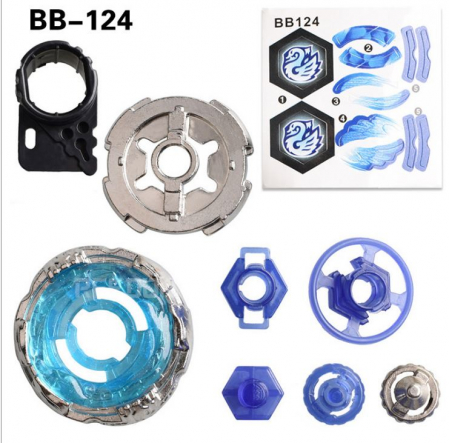 Titirez 4D Rapidity, metal si plastic, Kreis Cygnus 145WD, BB124, Defense, cu lansator si varf metalic [4]