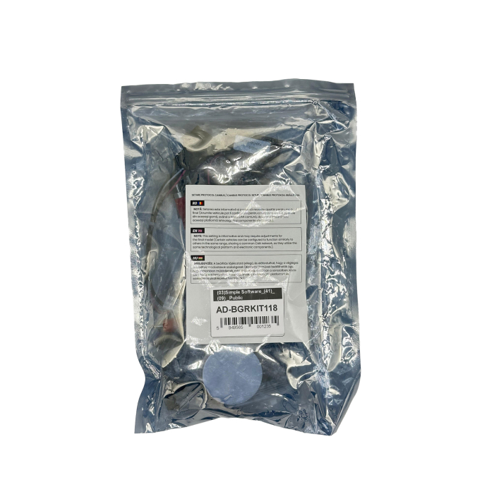 Cablaj Adaptor Ford EcoSport (2013-2016) pentru Navigații multimedia Android | HUB64.ro [2]