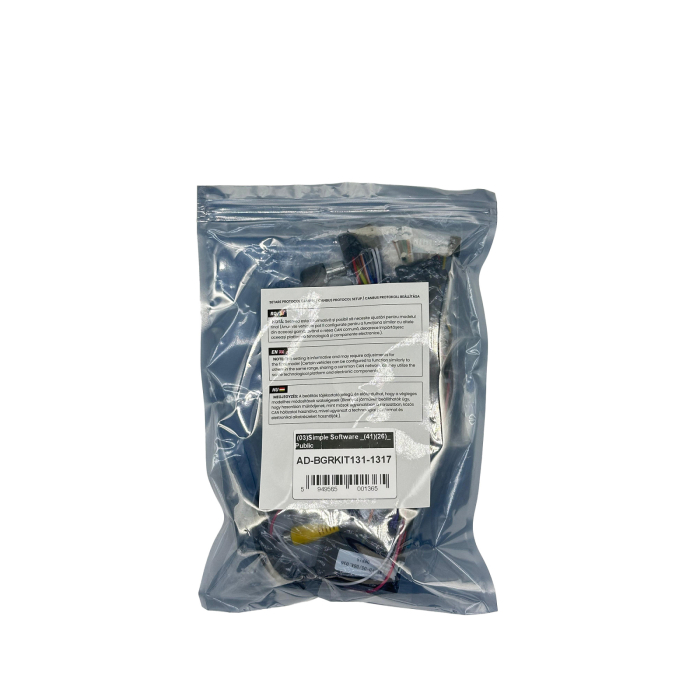 Cablaj Adaptor Ford Fiesta (2013-2017) pentru Navigații multimedia Android | HUB64.ro [2]