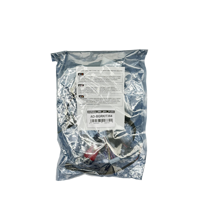 Cablaj Adaptor Renault Kadjar pentru Navigatii multimedia Android | HUB64.ro [2]