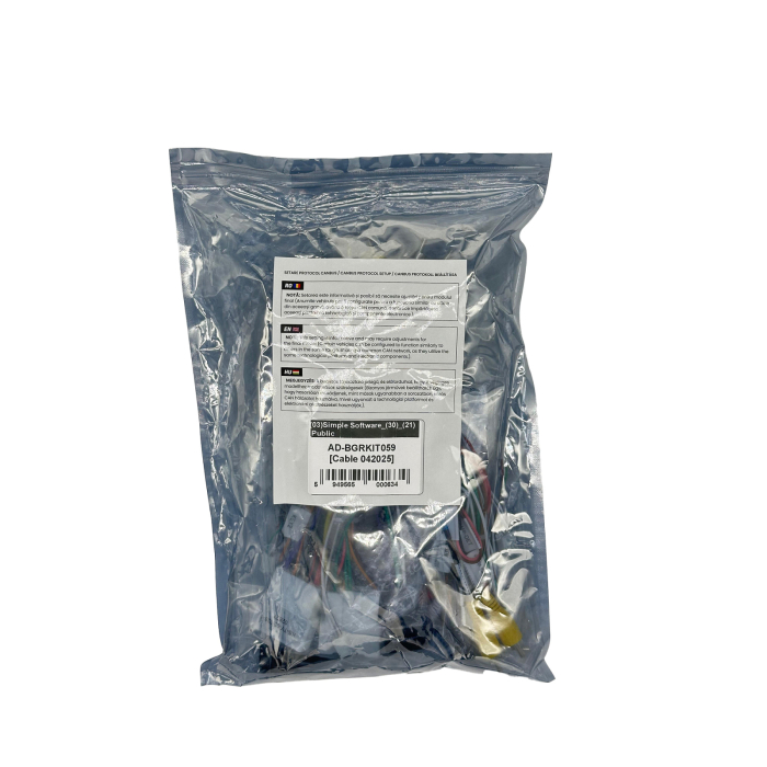 Cablaj Adaptor Toyota Corolla (2019+) pentru Navigații multimedia Android | HUB64.ro [2]