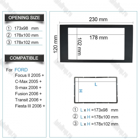 Rama Adaptoare Ford Focus, C-Max, Mondeo | Hub64.ro [2]
