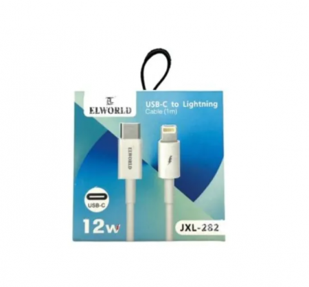 Incarcatoare Auto - Cablu de date si incarcare USB-C to Lightning, 100 cm, JXL-282