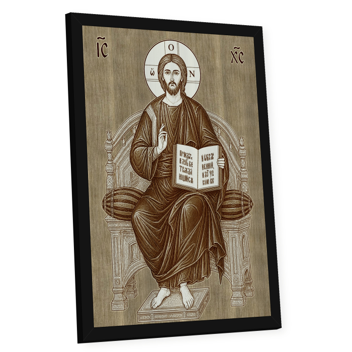 Icoana Iisus Hristos Arhiereu pe Tron - icoana pirogravata pe lemn de plop cu rama neagra [2]