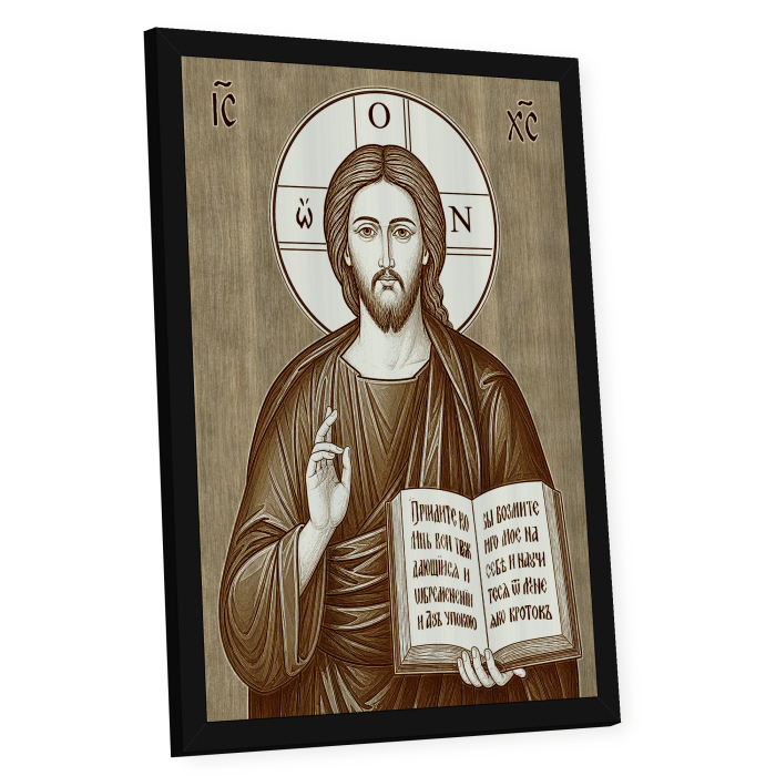 Icoana Iisus Hristos Mantuitorul - icoana pirogravata pe lemn de plop cu rama neagra [2]