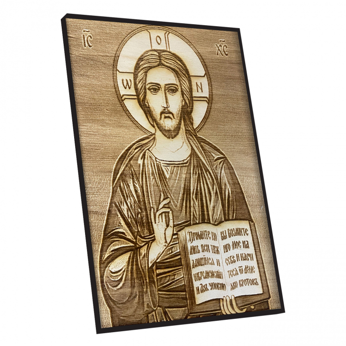 Icoana Iisus Hristos Mantuitorul Pirogravata in Lemn [2]