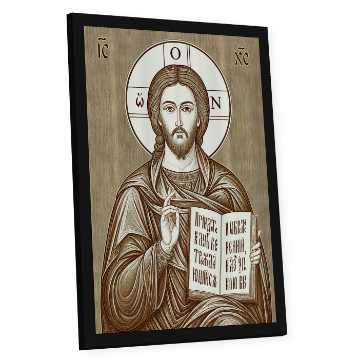 Icoana Iisus Hristos Pantocrator cu Evanghelia Deschisa - icoana pirogravata pe lemn de plop cu rama neagra [2]