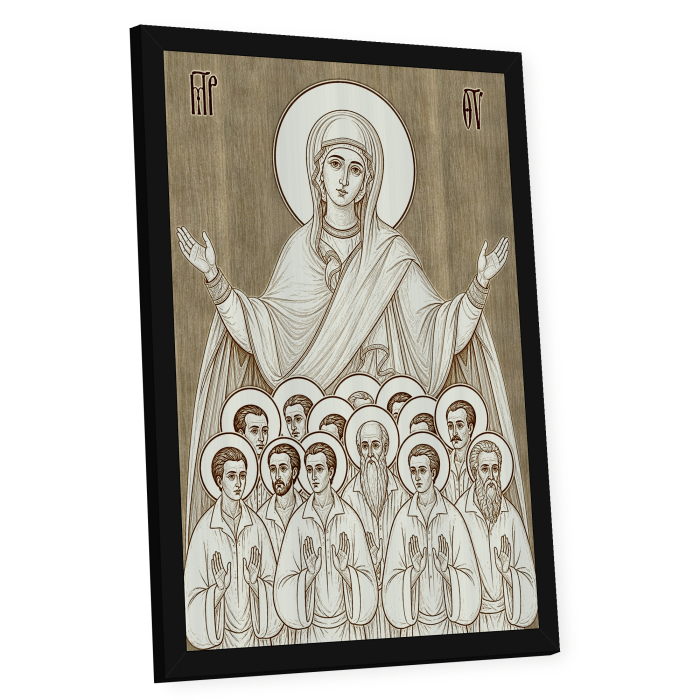 Icoana Maica Domnului cu Sfintii de la Aiud - icoana pirogravata pe lemn de plop cu rama neagra [2]