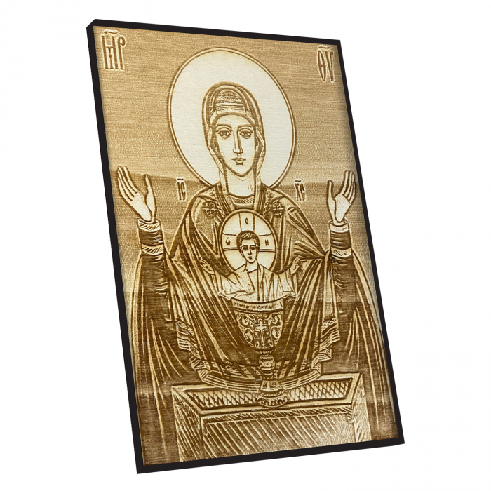 Icoana Maica Domnului Potirul Nesecat Pirogravata in Lemn [2]
