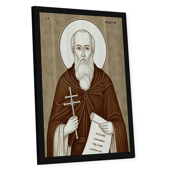 Icoana Sfantul Maxim Marturisitorul - icoana pirogravata pe lemn de plop cu rama neagra [2]