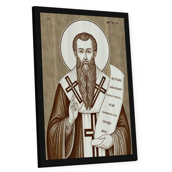 Icoana Sfantul Sfintit Mucenic Miron - icoana pirogravata pe lemn de plop cu rama neagra [2]