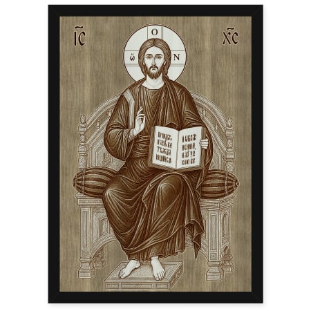 Icoane Iisus Hristos - Icoana Iisus Hristos Arhiereu pe Tron - icoana pirogravata pe lemn de plop cu rama neagra