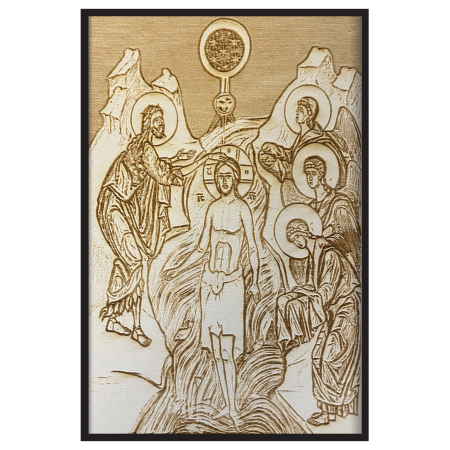 Icoane Iisus Hristos - Icoana Botezul Domnului Pirogravata in Lemn