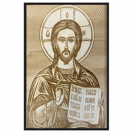 Icoane Iisus Hristos - Icoana Iisus Hristos Pantocrator Pirogravata in Lemn