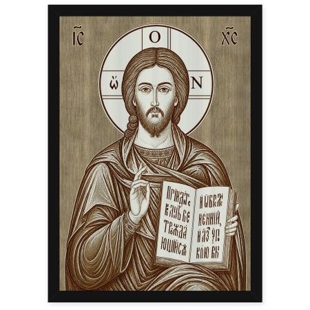 Icoane Iisus Hristos - Icoana Iisus Hristos Pantocrator cu Evanghelia Deschisa - icoana pirogravata pe lemn de plop cu rama neagra