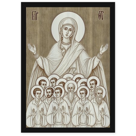 Catalog Icoane - Icoana Maica Domnului cu Sfintii de la Aiud - icoana pirogravata pe lemn de plop cu rama neagra