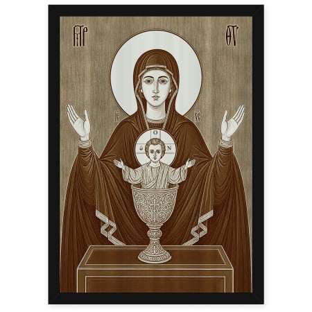 Icoane Maica Domnului - Icoana Maica Domnului Potirul Nesecat - icoana pirogravata pe lemn de plop cu rama neagra