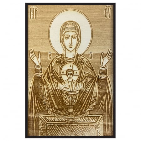 Catalog Icoane - Icoana Maica Domnului Potirul Nesecat Pirogravata in Lemn