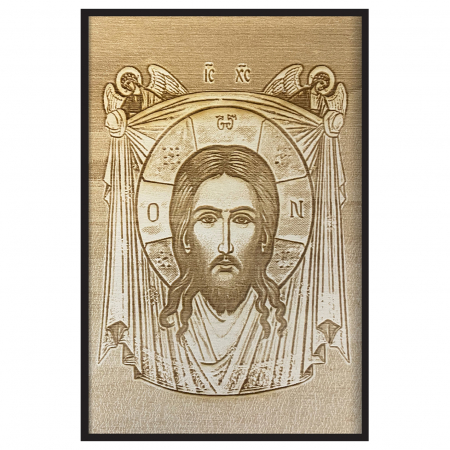 Icoane Iisus Hristos - Icoana Sfanta Mahrama a Domnului Pirogravata in Lemn