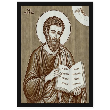 Catalog Icoane - Icoana Sfantul Apostol si Evanghelist Matei - icoana pirogravata pe lemn de plop cu rama neagra