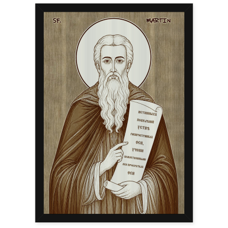  Icoane Sfinti - Icoana Sfantul Martin, Episcopul Romei - icoana pirogravata pe lemn de plop cu rama neagra