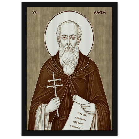  Icoane Sfinti - Icoana Sfantul Maxim Marturisitorul - icoana pirogravata pe lemn de plop cu rama neagra