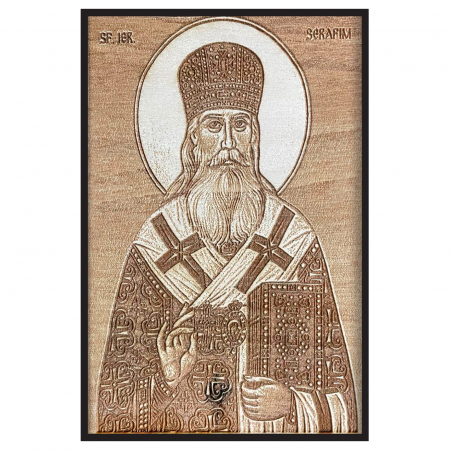 Icoana Sfantul Serafim Icoane Sfinti - Icoana Sfantul Serafim