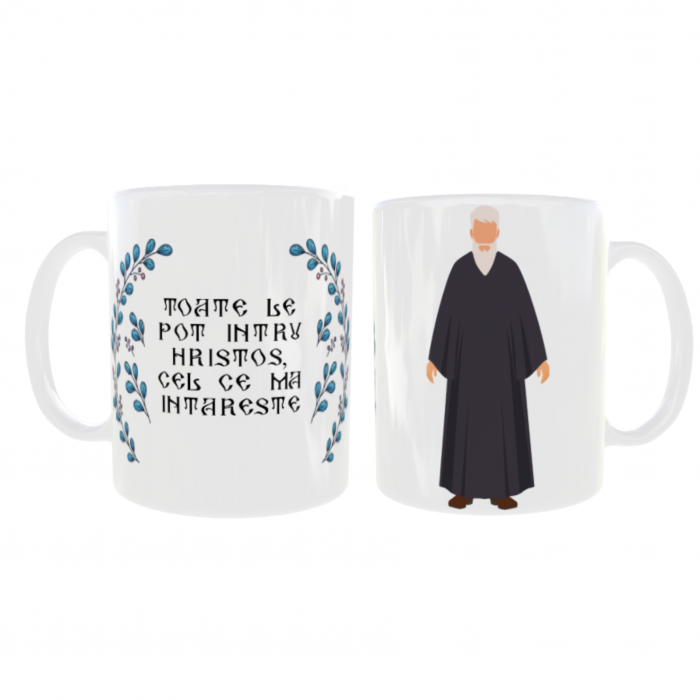 Cana cadou model 2 [1]