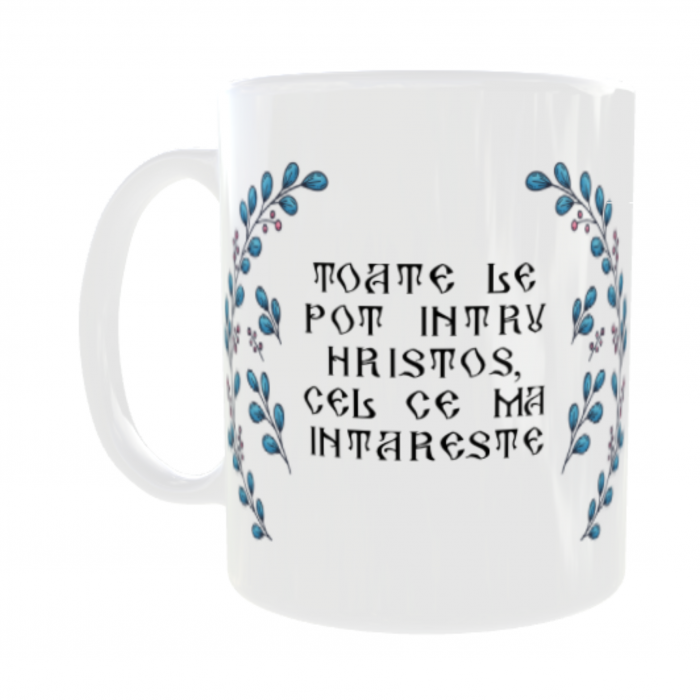 Cana cadou model 2 [2]