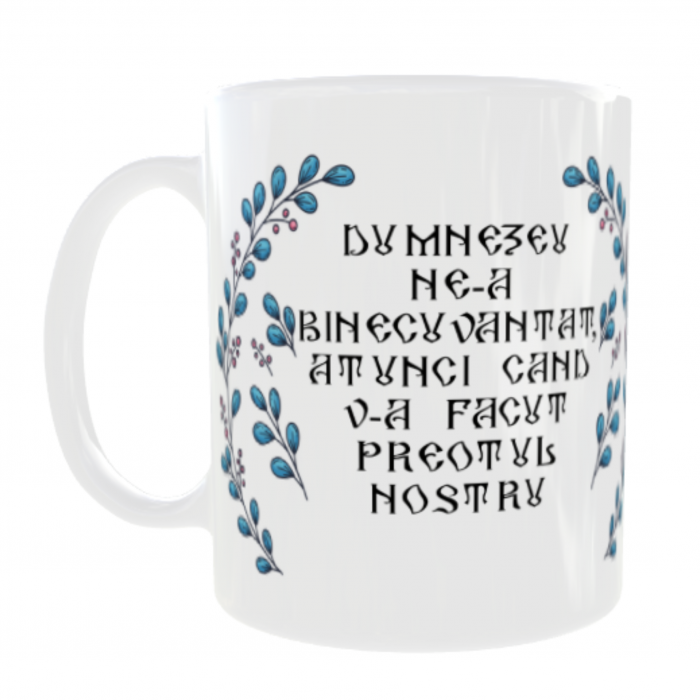 Cana cadou model 3 [2]