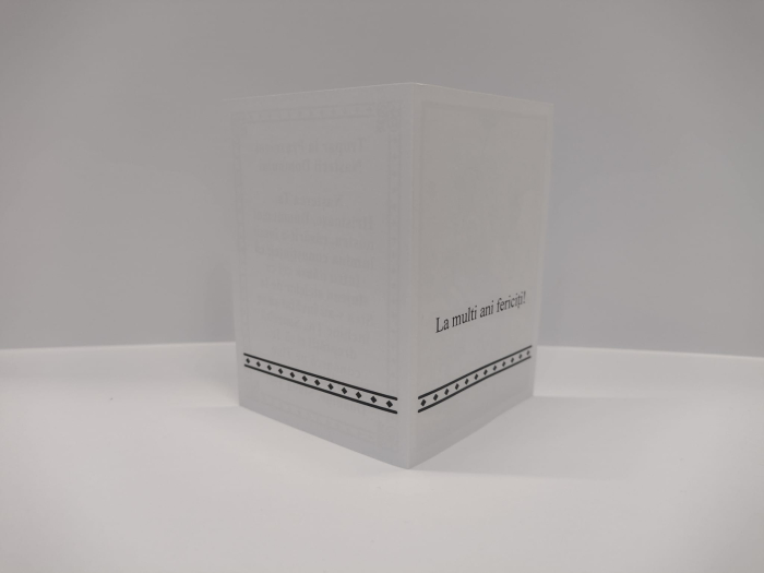 Felicitare de Craciun [2]