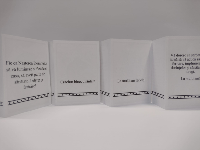 Felicitare de Craciun [4]