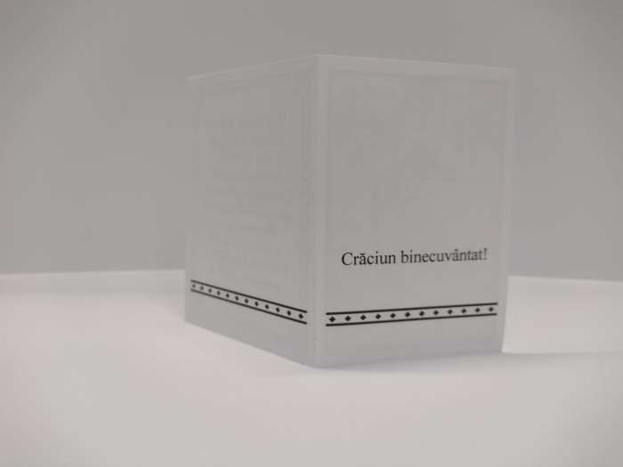 Felicitare de Craciun [2]