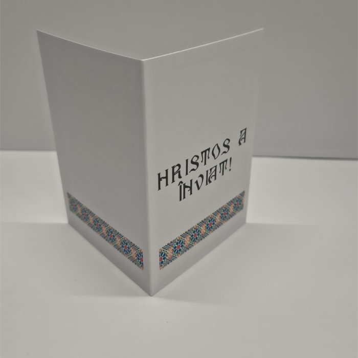 Felicitare Invierea [2]