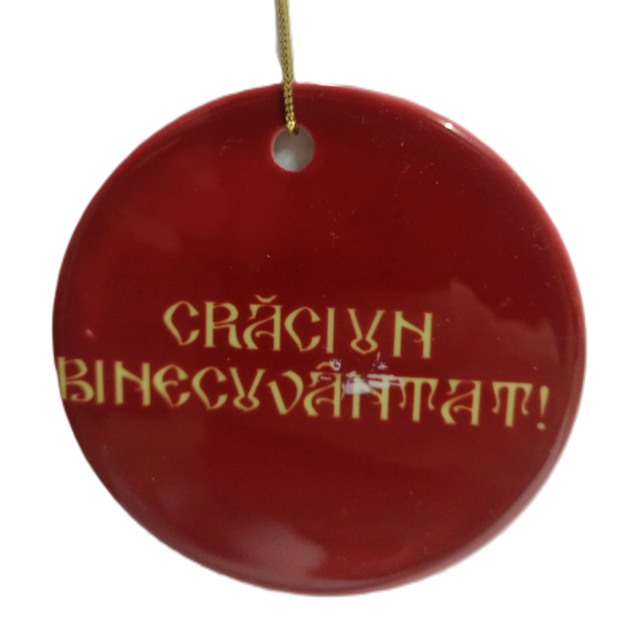 Glob brad Nasterea Domnului - Copie [2]