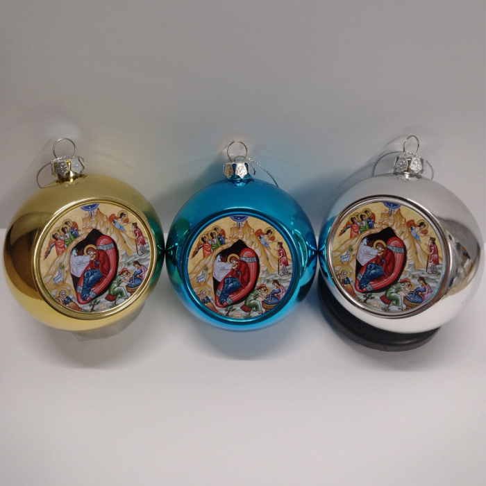 Glob brad Nasterea Domnului [2]