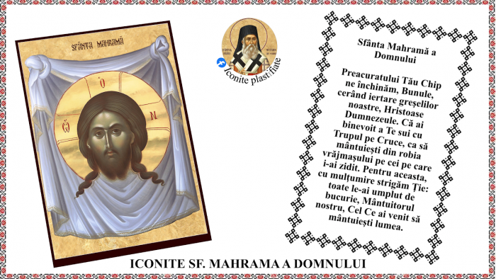 Icoana Sfanta Mahrama a Domnului [1]