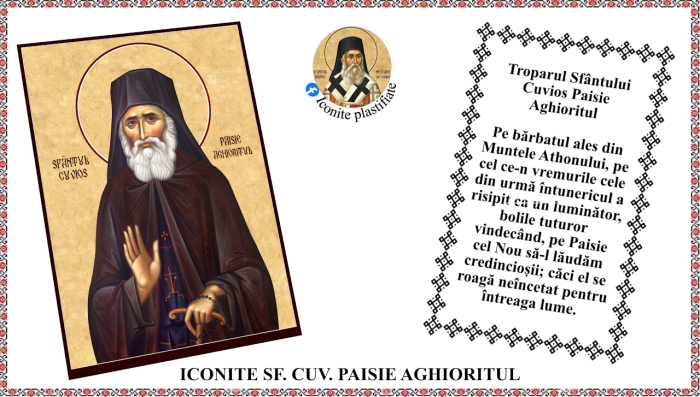Icoana Sfantul Cuvios Paisie Aghioritul [1]