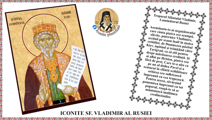 Icoana Sfantul Vladimir al Rusiei [1]