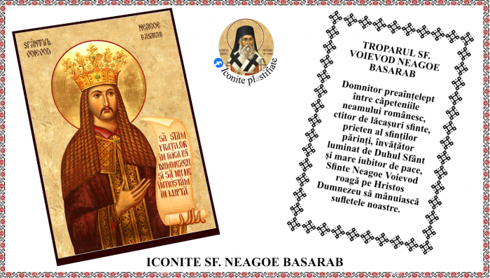 Icoana Sfantul Voievod Neagoe Basarab [1]