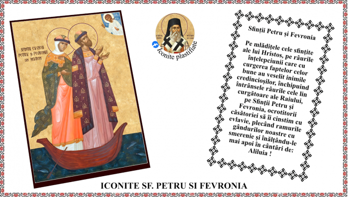 Icoana Sfintii Cuviosi Petru si Fevronia [1]