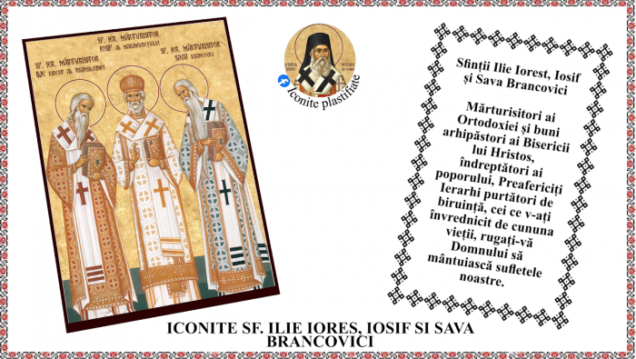 Icoana Sfintii Ilie Iorest, Iosif si Sava Brancovici [1]
