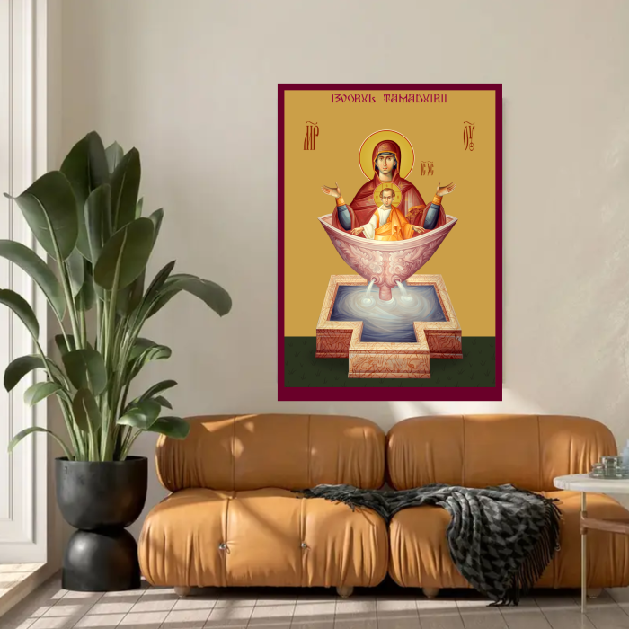 Icoana Izvorul Tamaduirii printata pe MDF cu UV la dimensiunea A4 [3]