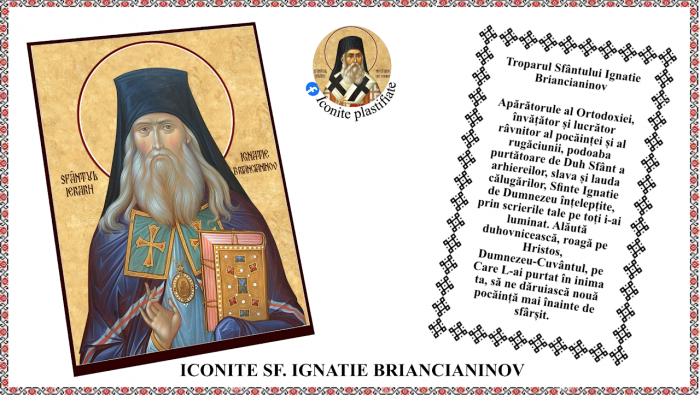 Icoana Sfantul Ierarh Ignatie Briancianinov [1]
